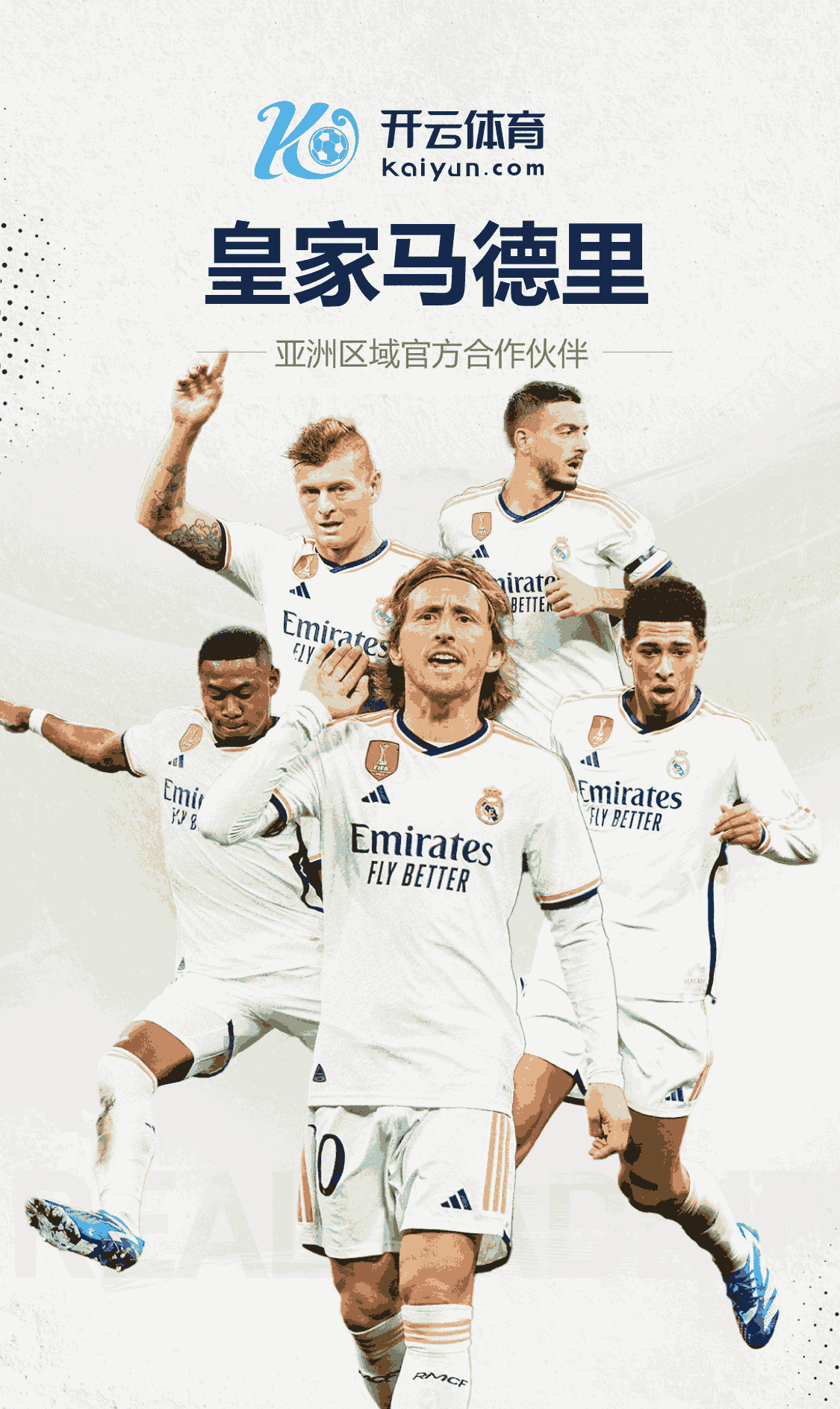 BOB半島·體育官方網(wǎng)站圖3